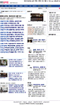 Mobile Screenshot of anews.cakcr.co.kr